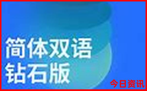 避暑旅游城市排行