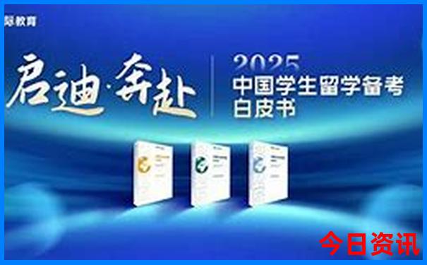假期带孩子去哪里玩比较有意义