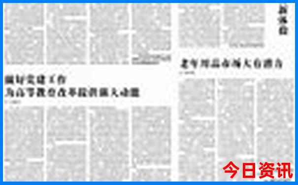 周边亲子游适合去哪里