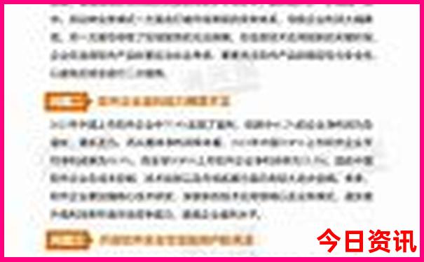 暑假假期旅游景点推荐