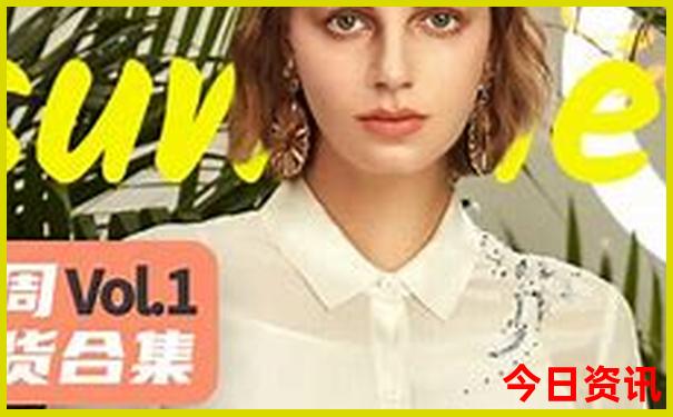 日本著名的旅游景点