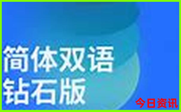 浙江安吉董岭避暑胜地