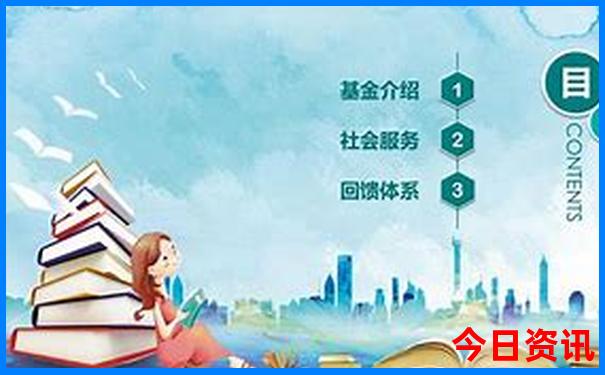 水瓶座最漂亮的部位