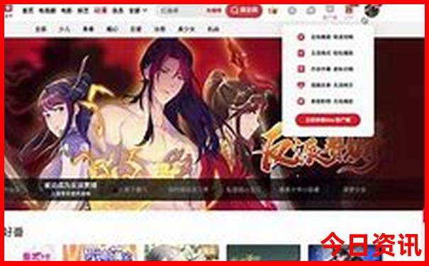七八月份不热的旅游城市